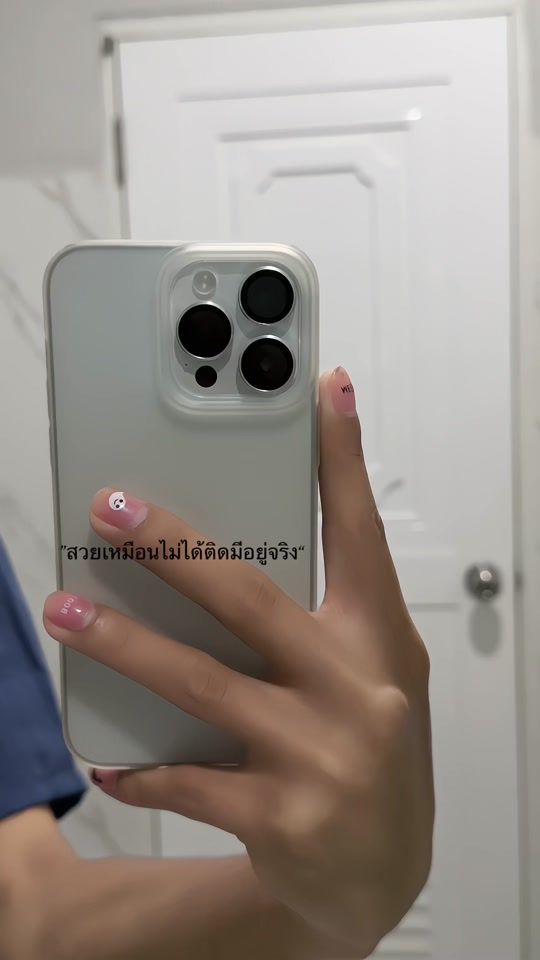 TikTok video thumbnail by touchyathikan