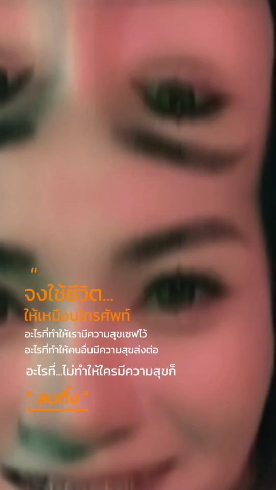 TikTok video thumbnail by joy_laksami