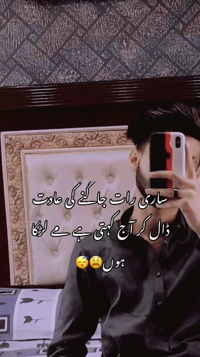 TikTok video thumbnail by agent_samy08