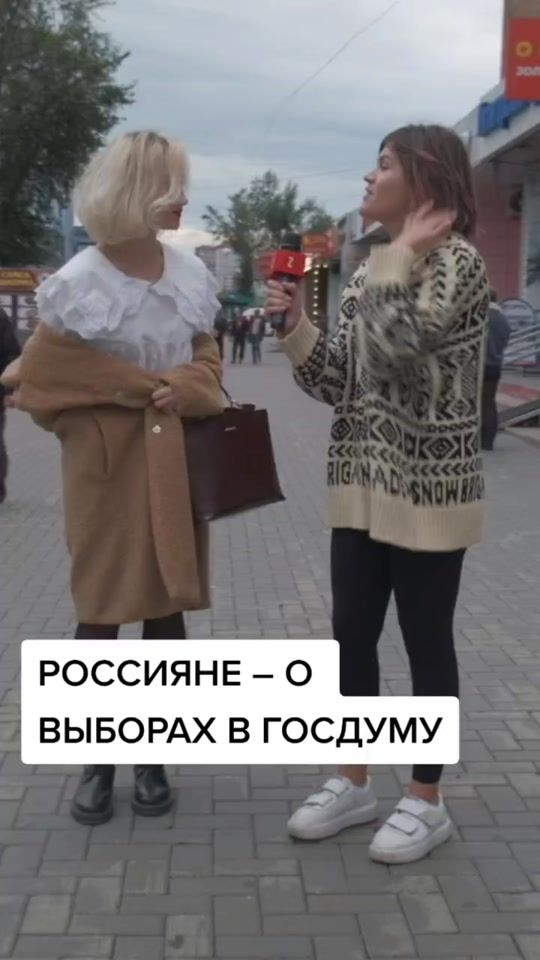 TikTok video thumbnail by znakcom