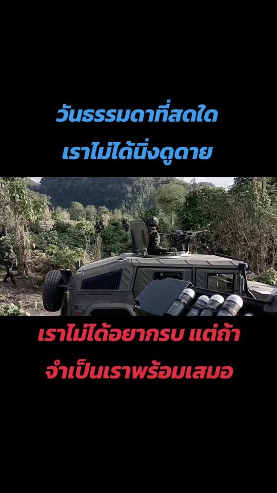 TikTok video thumbnail by kw571_boy