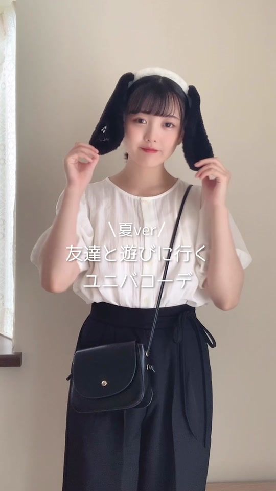TikTok video thumbnail by cham.code