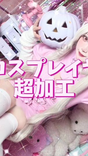 TikTok video thumbnail by tanishichandayo