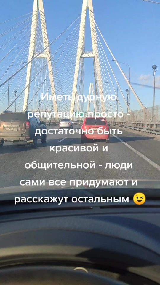 TikTok video thumbnail by dashastavnaya
