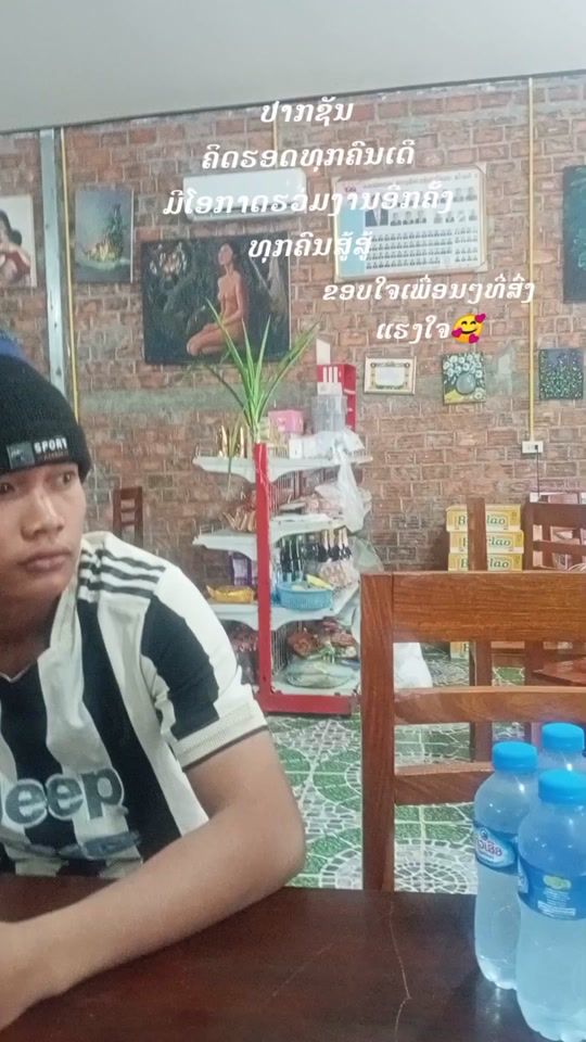 TikTok video thumbnail by pphon98