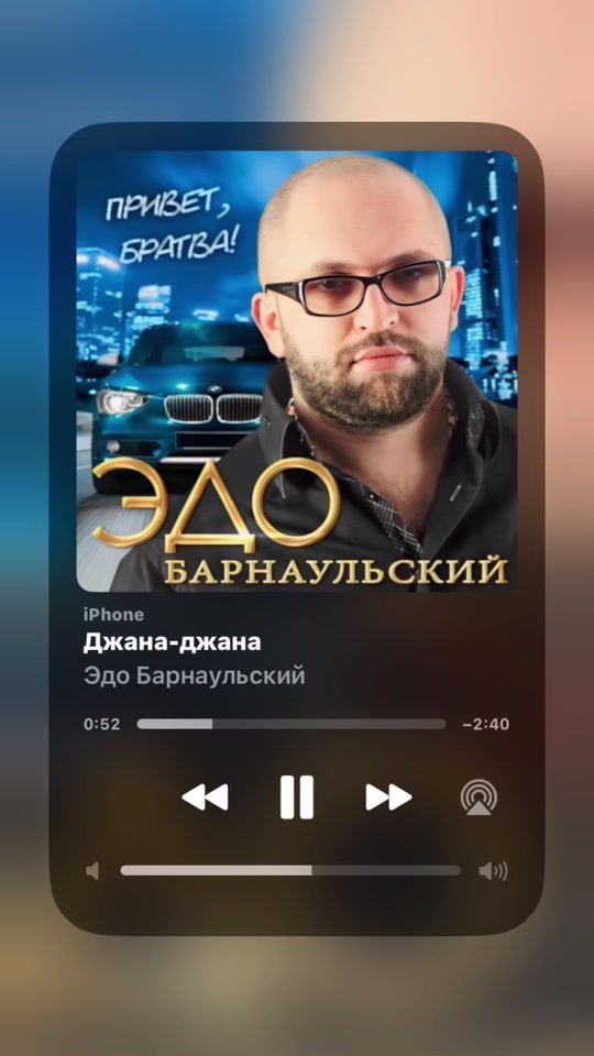 TikTok video thumbnail by speeduparm