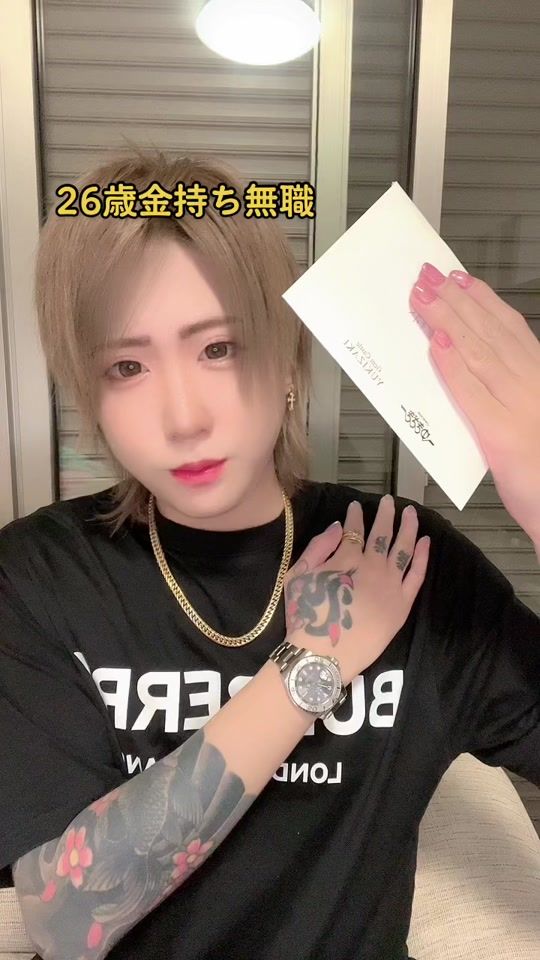 TikTok video thumbnail by hamham_japan