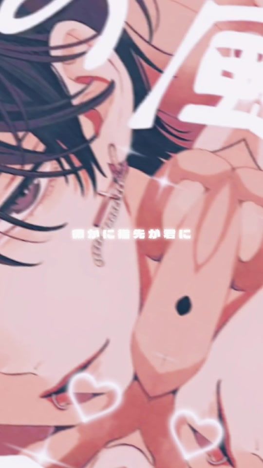 TikTok video thumbnail by uxix0707