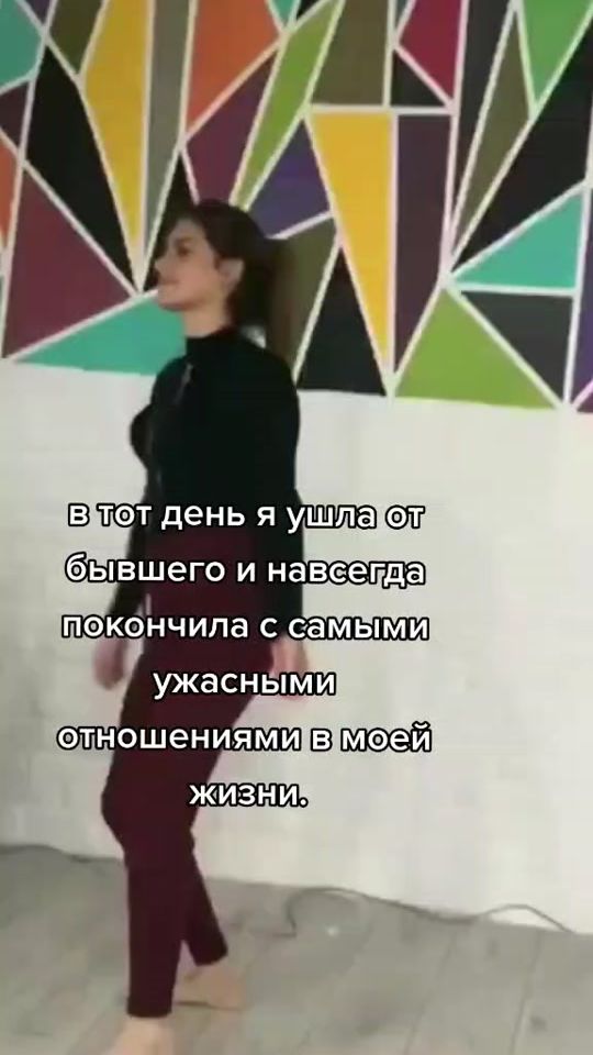 TikTok video thumbnail by dzheinbauer