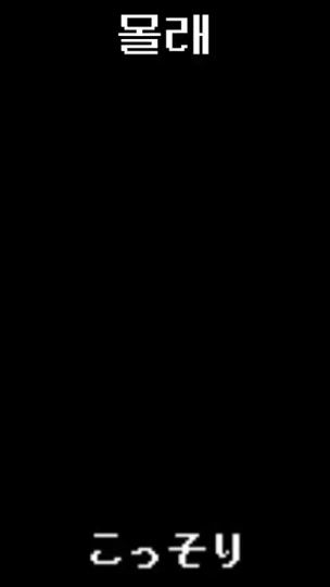 TikTok video thumbnail by nihonvocaroid
