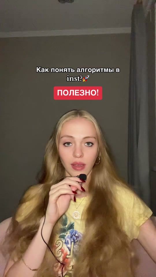 TikTok video thumbnail by kat.marketing