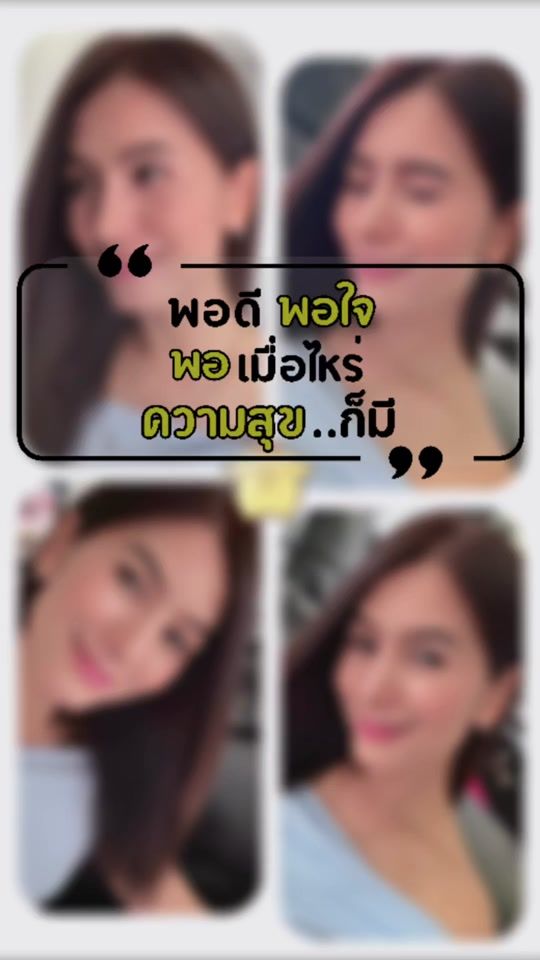 TikTok video thumbnail by n.aoy.j