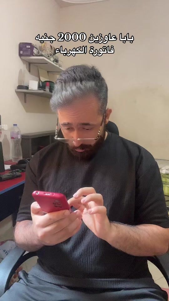 TikTok video thumbnail by mody_sonic