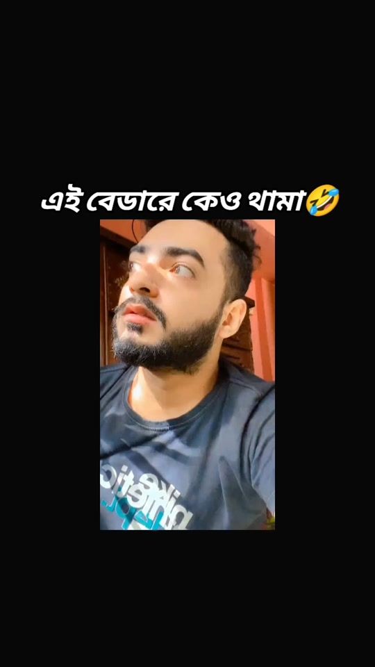 TikTok video thumbnail by nupur...a95