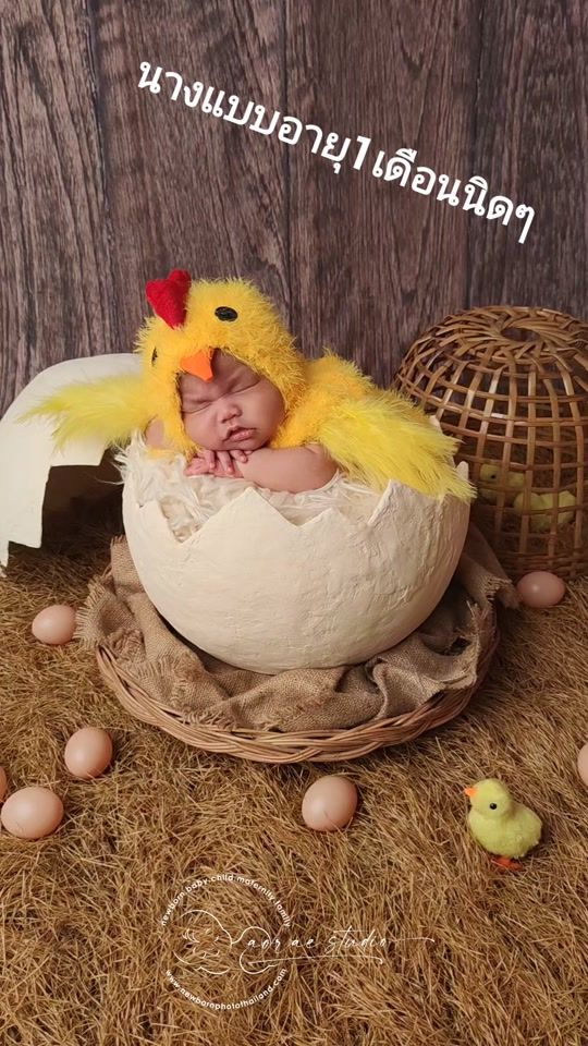 TikTok video thumbnail by aoraestudio