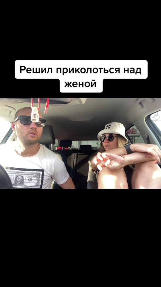 TikTok video thumbnail by sumachechaiasemia