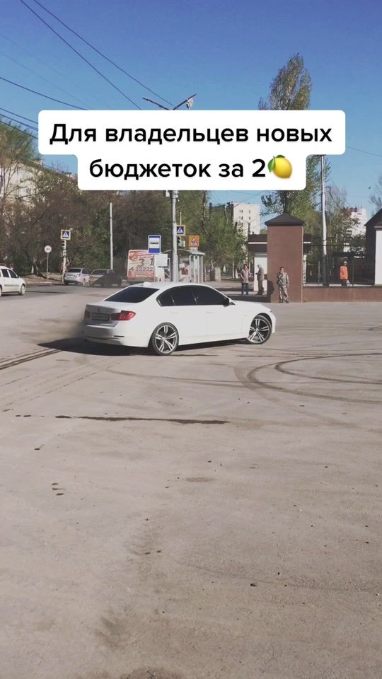 TikTok video thumbnail by 444z444