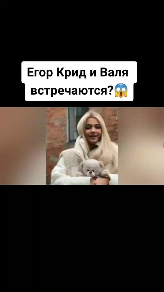 TikTok video thumbnail by maxusha.ru