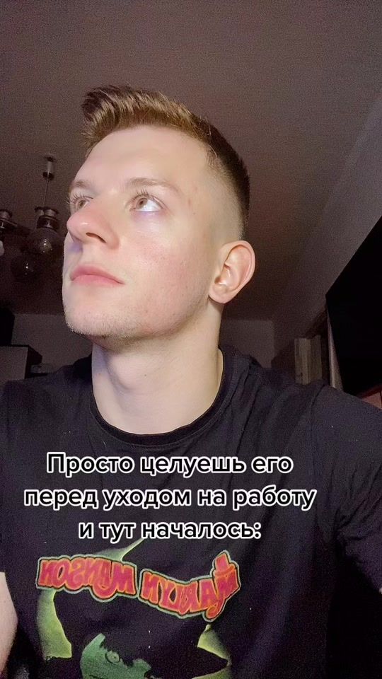 TikTok video thumbnail by poisonpot1on