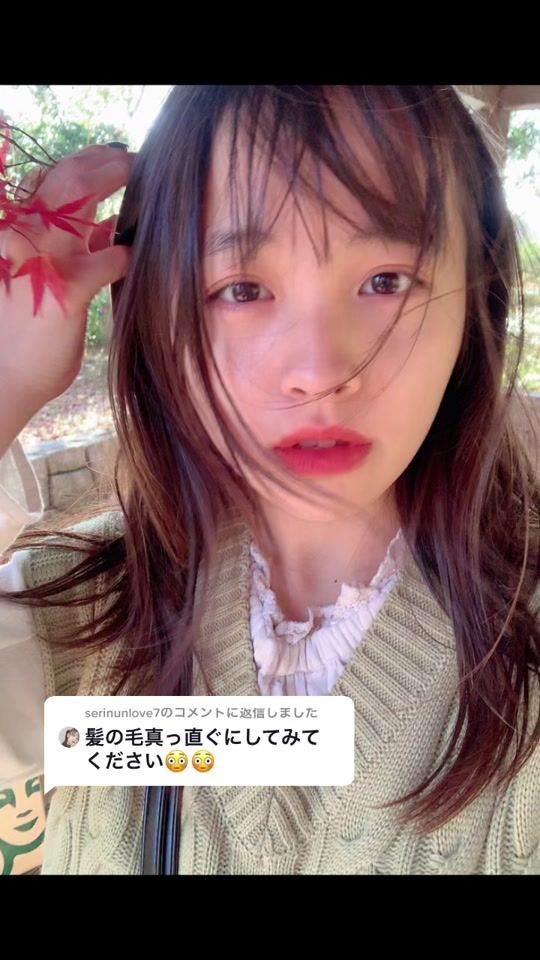 TikTok video thumbnail by u17dayo
