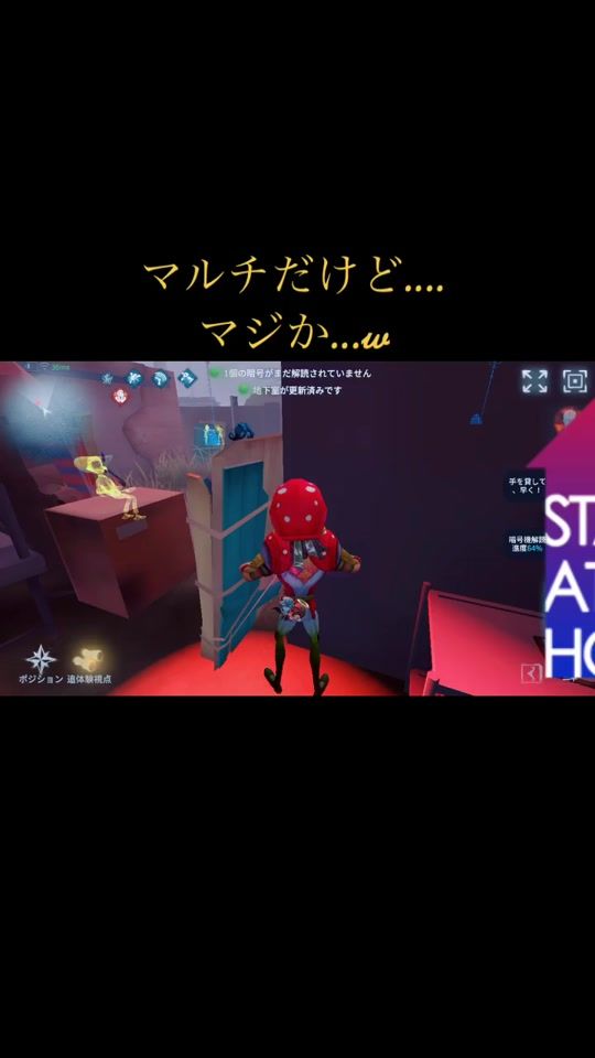 TikTok video thumbnail by siruben