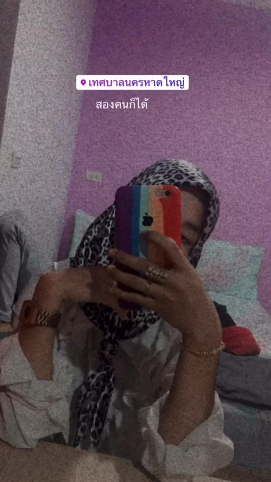 TikTok video thumbnail by fadeelahmaseng