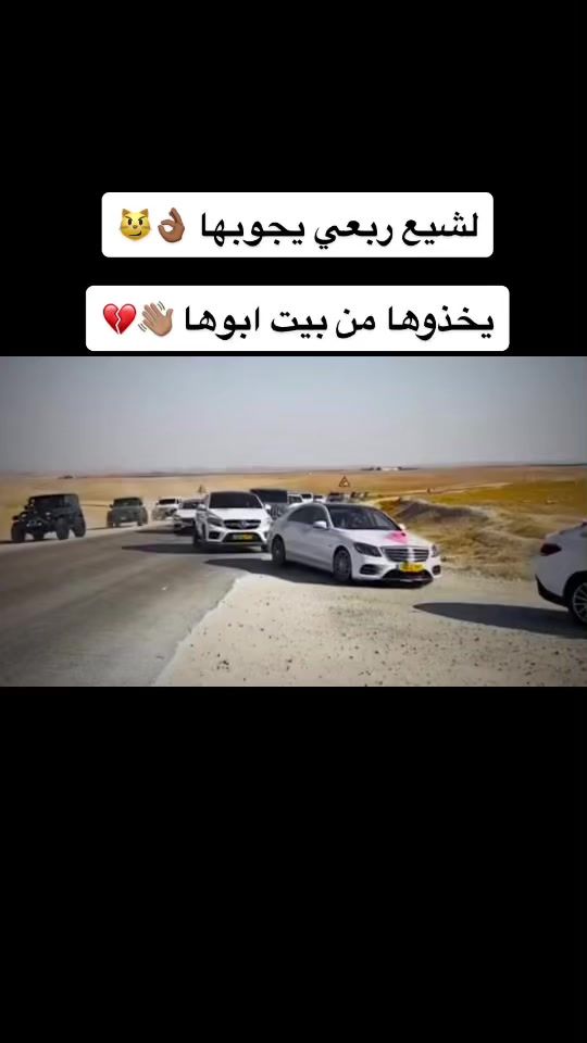 TikTok video thumbnail by __ayham_.1