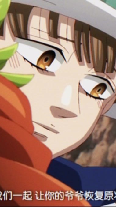 TikTok video thumbnail by pana_0411