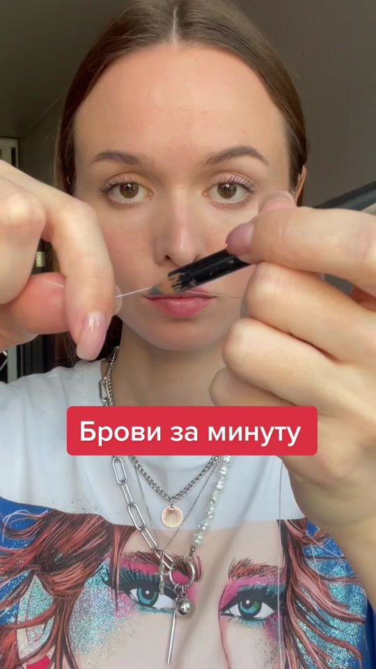 TikTok video thumbnail by viki.kurnosova