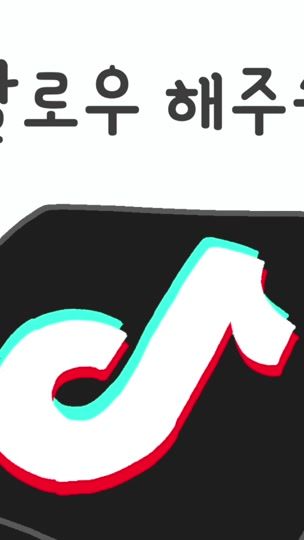 TikTok video thumbnail by tolsam