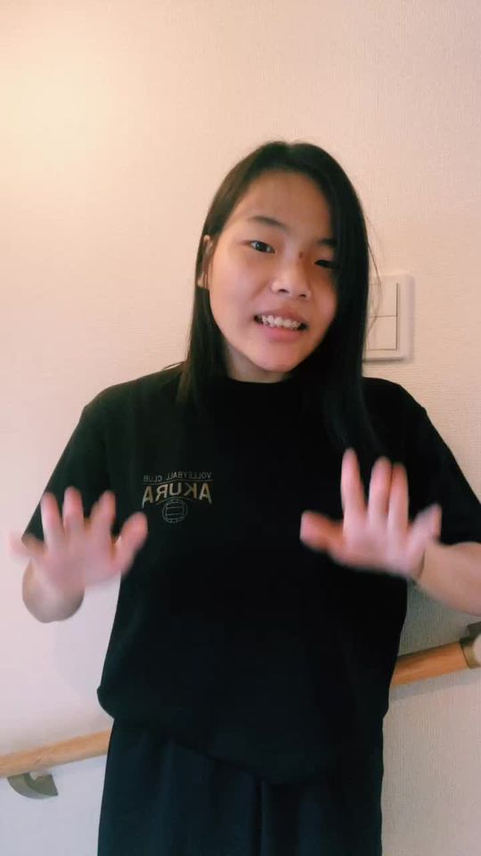 TikTok video thumbnail by raimu.tomo