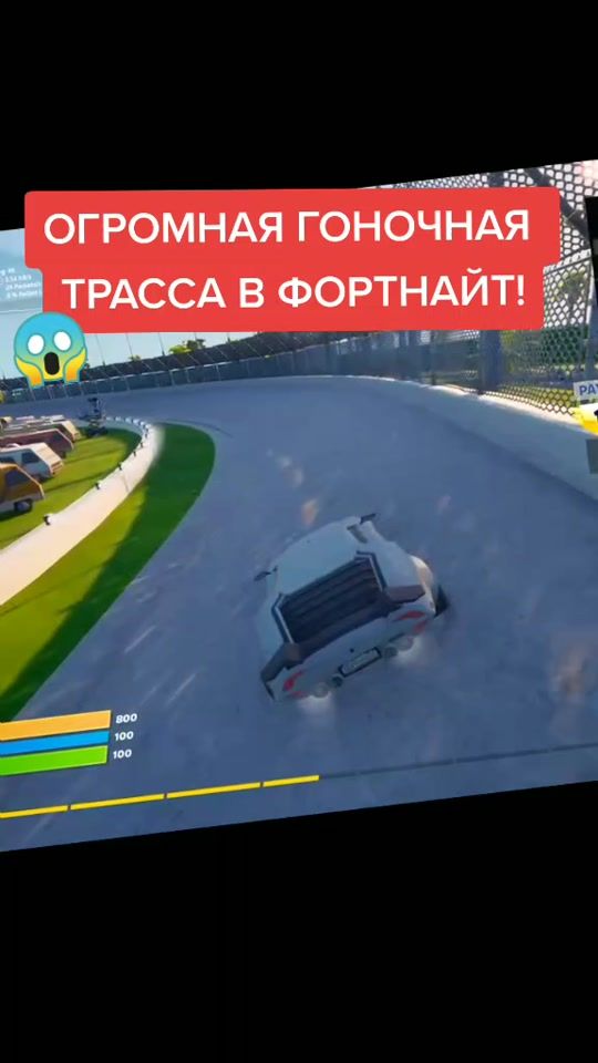 TikTok video thumbnail by maxboom_yt