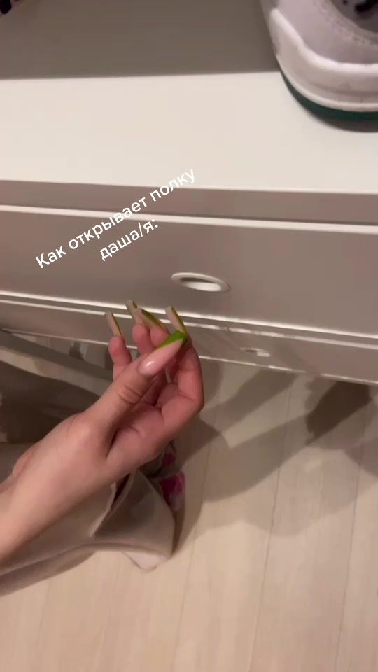 TikTok video thumbnail by realmoneyken