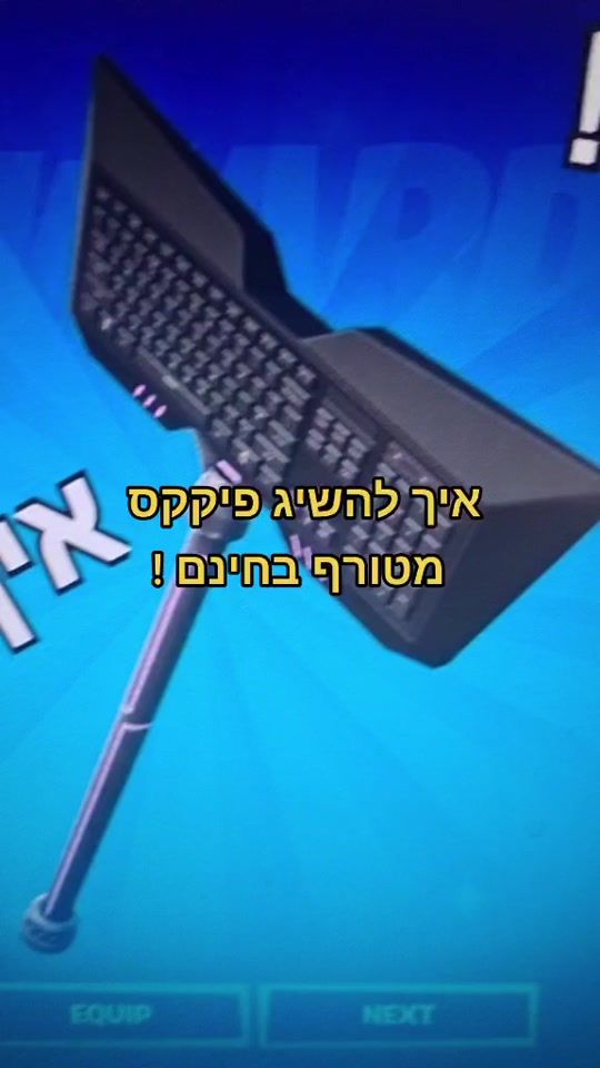 TikTok video thumbnail by ore.n123