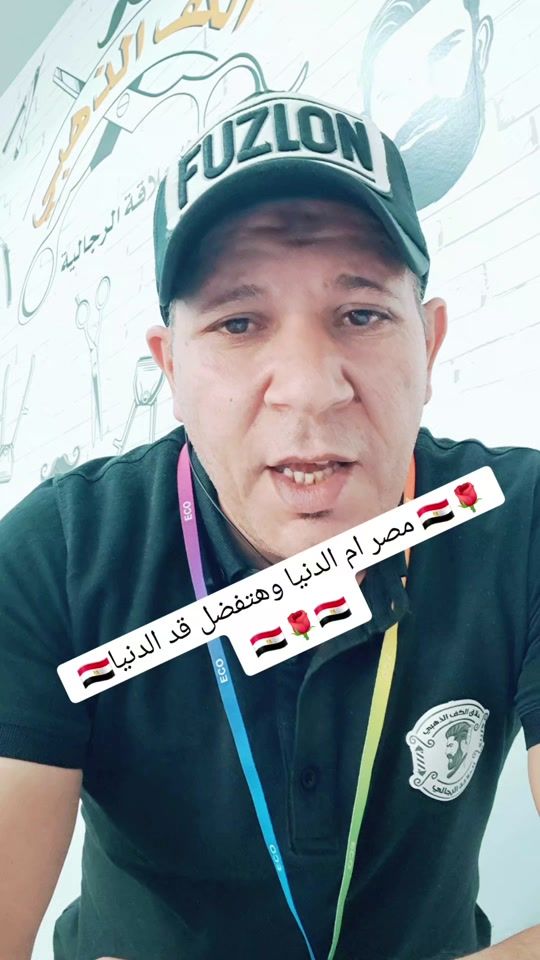 TikTok video thumbnail by abdullahh8889