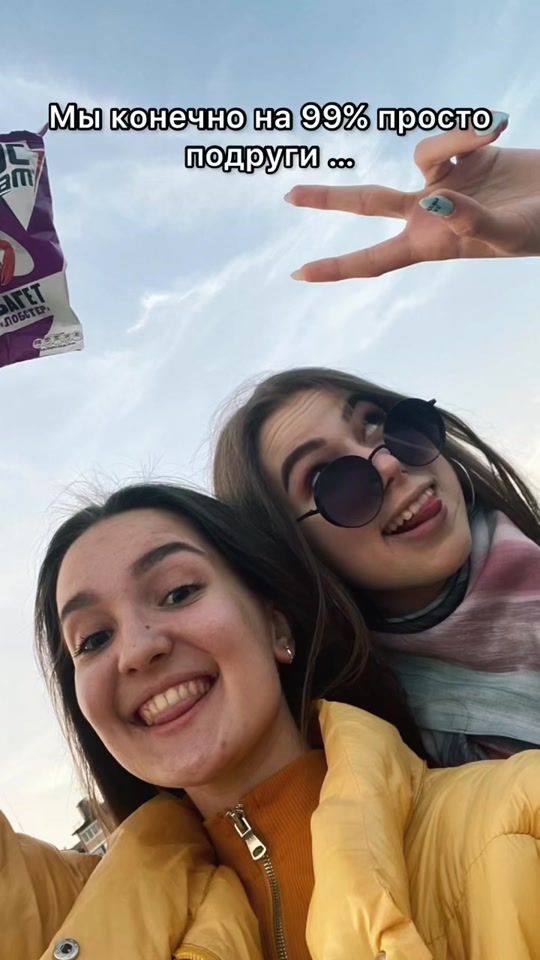 TikTok video thumbnail by _fedorkowa_