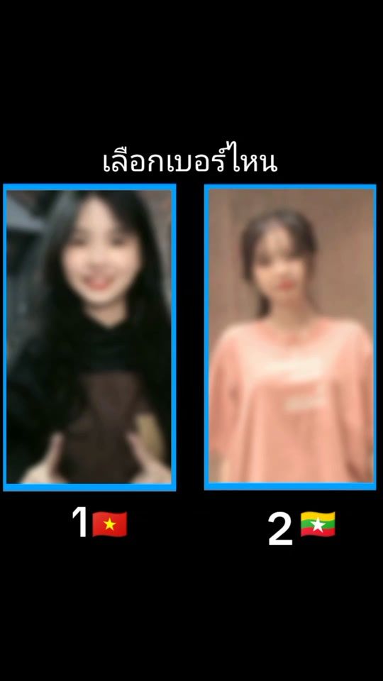 TikTok video thumbnail by t..2..4...0