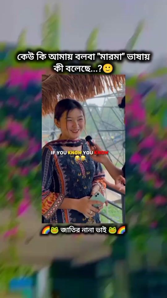 TikTok video thumbnail by nana_vai07