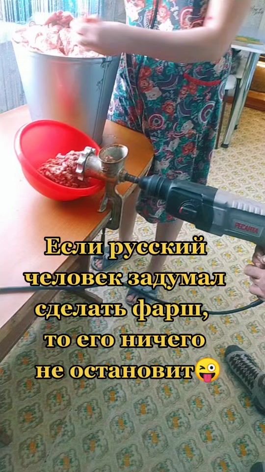 TikTok video thumbnail by anactacij2
