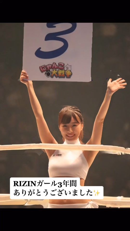 TikTok video thumbnail by kawamura_natsuki317