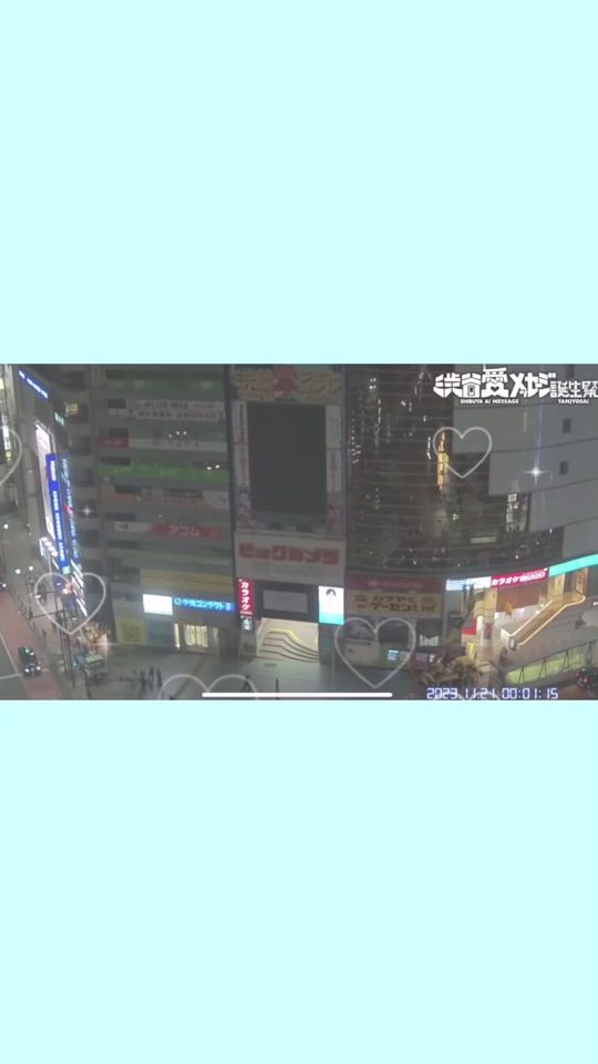 TikTok video thumbnail by fuminorisan