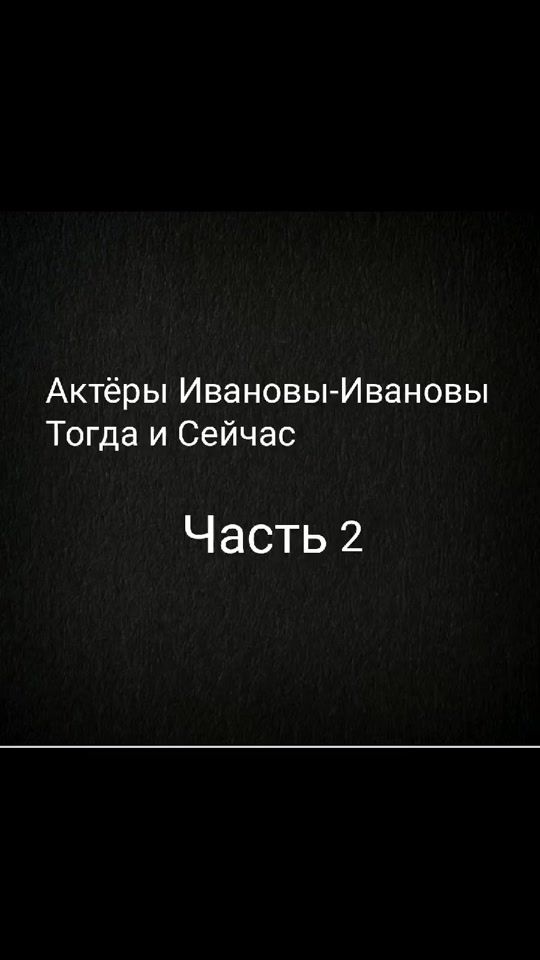 TikTok video thumbnail by football20072