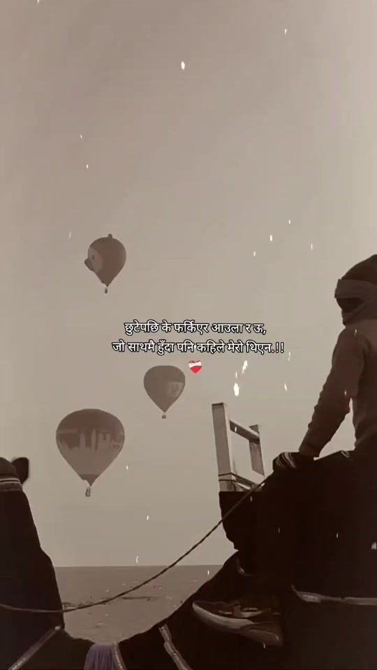 TikTok video thumbnail by syanugrx1