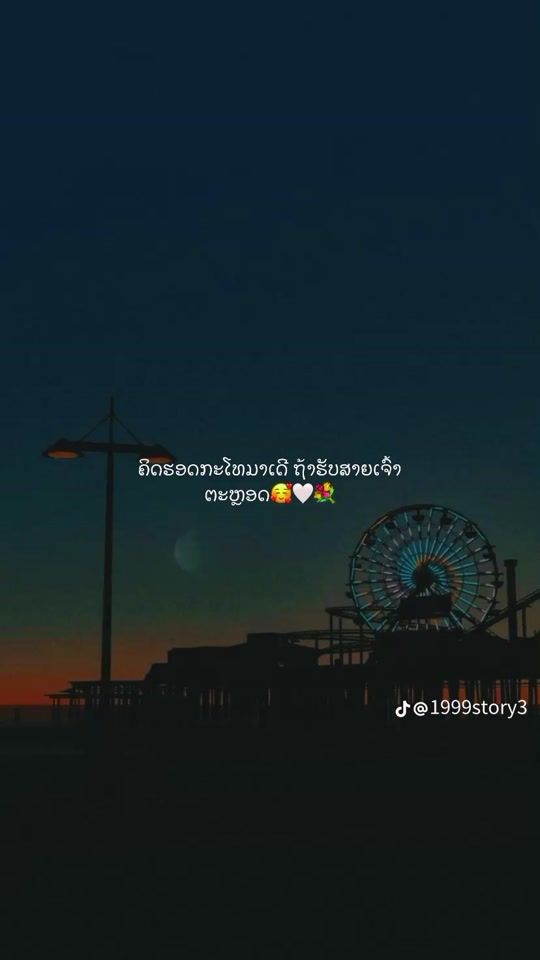 TikTok video thumbnail by xai646