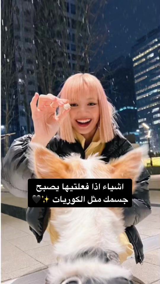TikTok video thumbnail by ivir03