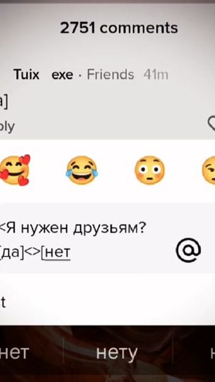 TikTok video thumbnail by shining_potato12