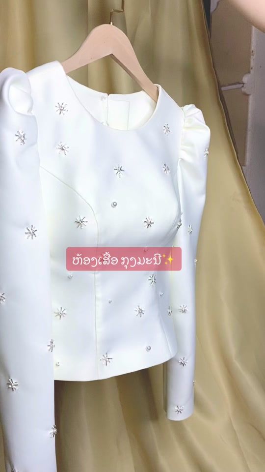 TikTok video thumbnail by koungkmn