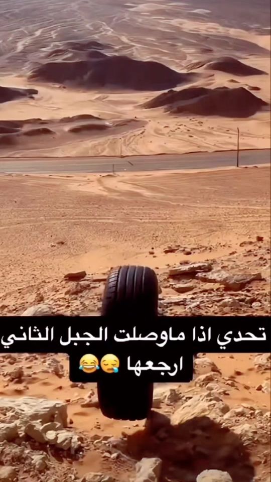 TikTok video thumbnail by toyota_abde