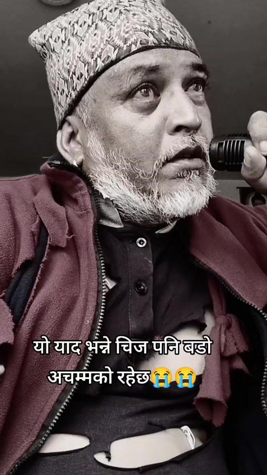 TikTok video thumbnail by bhimsendahal1237