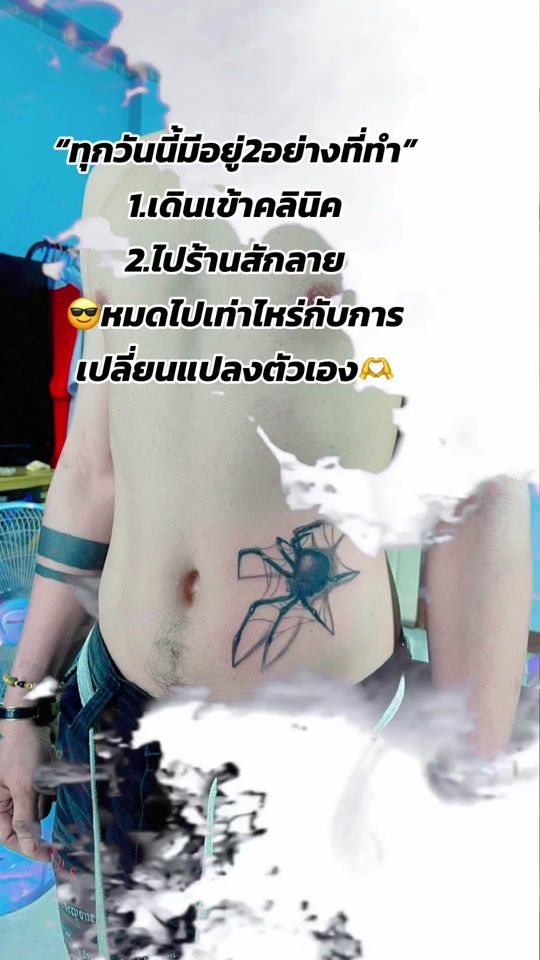 TikTok video thumbnail by pol_sittipol1992